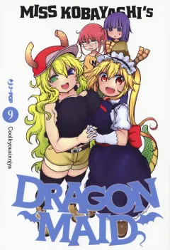 Volume cover